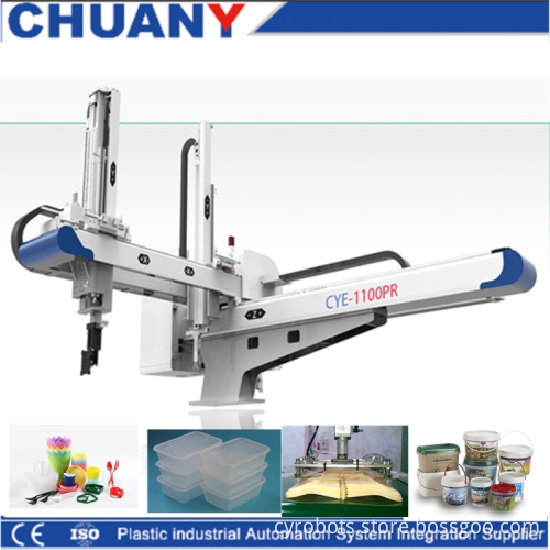 IML Robot Automatic In Mold Labeling System for thin wall plastic iml container